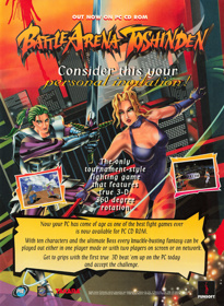 Battle Arena Toshinden - Advertisement Flyer - Front (United Kingdom) - 1610x2200