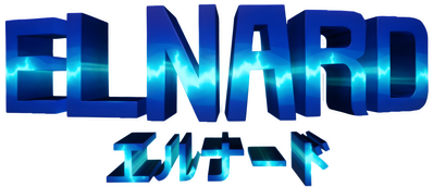 The 7th Saga - Clear Logo (Japan) - 4500x1945