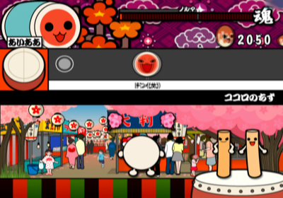 Taiko no Tatsujin: Tobikkiri! Anime Special - Screenshot - Gameplay (Japan) - 640x448