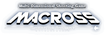 MACROSS Shooting Insight - Clear Logo (World) - 880x308