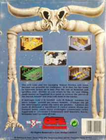 Heimdall 2 - Box - Back (Europe) - 780x1023