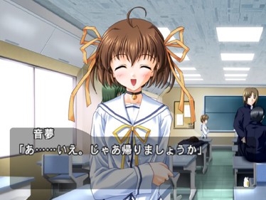 D.C.P.S.: Da Capo: Plus Situation - Screenshot - Gameplay (Japan) - 597x448