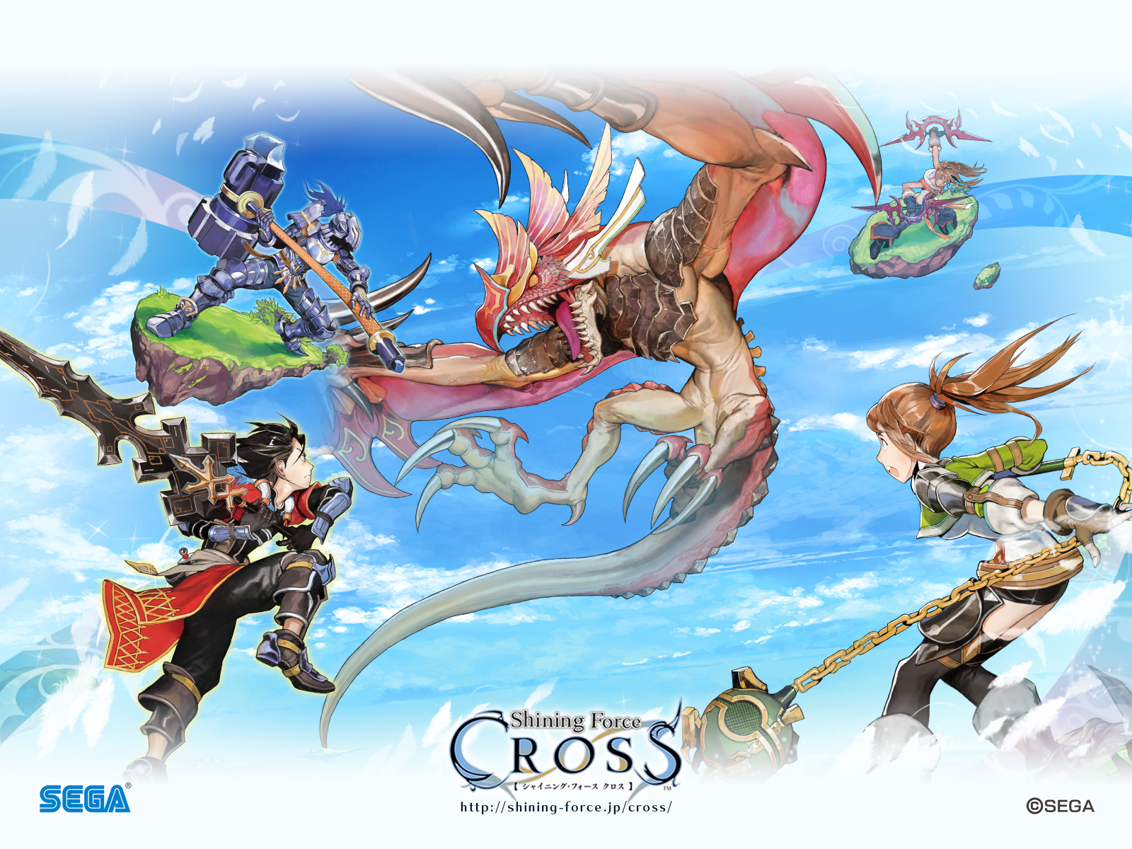 Illustration of Shining Force: Cross