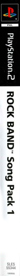 Rock Band: Track Pack: Volume 1 - Box - Spine (Europe) - 58x800