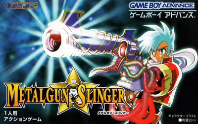 Metalgun Slinger - Box - Front - Reconstructed (Japan) - 1280x800
