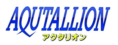 Tecmo Secret of the Stars - Clear Logo (Japan) - 4417x1713