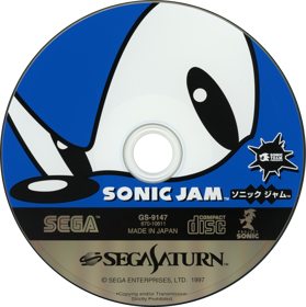Sonic Jam - Disc (Japan) - 1432x1439