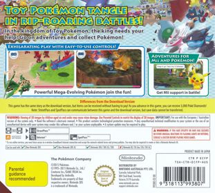 Pokémon Rumble World - Box - Back (Australia) - 887x800