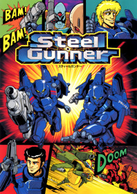 Steel Gunner - Fanart - Box - Front (World) - 1800x2550