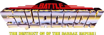 Battle Squadron: The Destruction of the Barrax Empire! - Clear Logo (World) - 2540x874