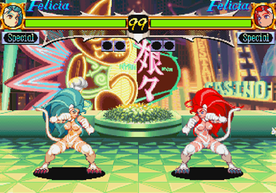 Night Warriors: Darkstalkers' Revenge - Screenshot - Gameplay (World) - 640x448