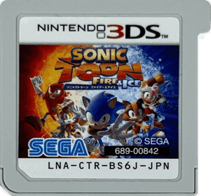Sonic Boom: Fire & Ice - Cart - Front (Japan) - 1142x1063