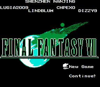 Final Fantasy VII: Advent Children - Screenshot - Game Title (World) - 256x224
