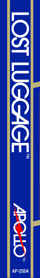 Lost Luggage - Box - Spine (North America) - 132x916