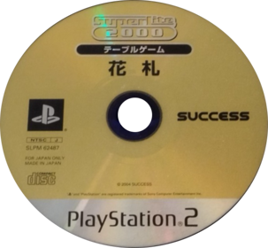 Hanafuda - Disc (Japan) - 616x570