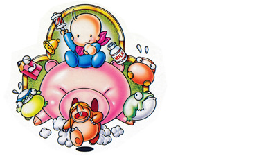 Bio Miracle Bokutte Upa - Fanart - Background (Japan) - 1920x1080