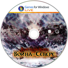 The Lord of the Rings: War in the North - Disc (Russia) - 1406x1406