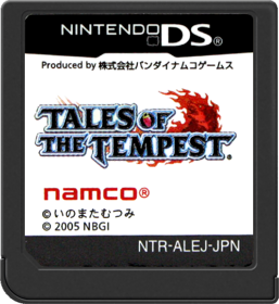 Tales of the Tempest - Cart - Front (Japan) - 517x564