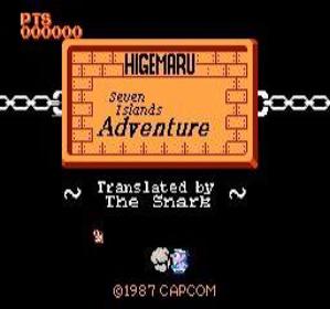Higemaru Makaijima: Nanatsu no Shima Daibouken - Screenshot - Game Title (World) - 256x240