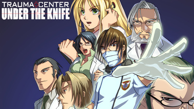 Trauma Center: Under the Knife - Banner (World) - 3840x2160