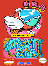 Fantasy Zone II: The Tears of Opa-Opa - Fanart - Box - Front (World) - 1280x1744