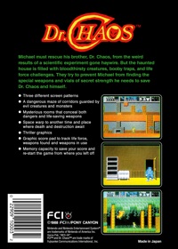 Dr. Chaos - Box - Back (North America) - 1500x2100