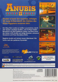Anubis II - Box - Back (Germany) - 1528x2161
