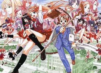 Mahou Sensei Negima! Private Lesson 2: Ojama Shimasu Parasite de Chu - Fanart - Background (World) - 1927x1400