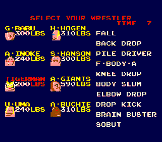 Appoooh - Screenshot - Game Select (Japan) - 256x224