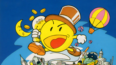 Lock n' Chase - Fanart - Background (Japan) - 1920x1080