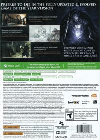 Dark Souls II: Scholar of the First Sin - Box - Back (North America) - 981x1381