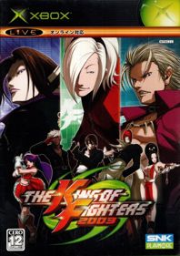 The King of Fighters 2003 - Box - Front (Japan) - 564x800