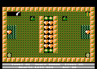 Illustration of Darg II