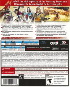 Samurai Warriors 4 - Box - Back (North America) - 1128x1400