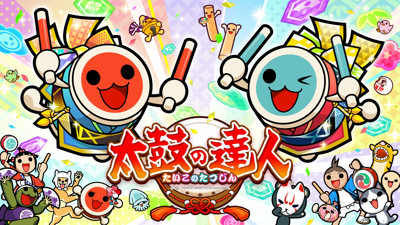 Taiko no Tatsujin: Nijiiro Version - Screenshot - Game Title (Japan) - 1920x1080
