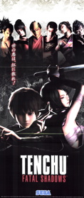 Tenchu: Fatal Shadows - Advertisement Flyer - Front (United States) - 2367x5593
