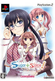 Sugar + Spice! Ano Ko no Suteki na Nani mo Kamo - Box - Front (Japan) - 271x400