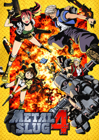 Metal Slug 4 - Fanart - Box - Front (World) - 1800x2550