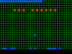 Illustration of Mutant Ant Attack