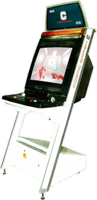 Cosmic Smash - Arcade - Cabinet (World) - 244x500