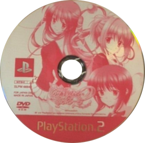 Final Approach 2: 1st Priority - Disc (Japan) - 413x408
