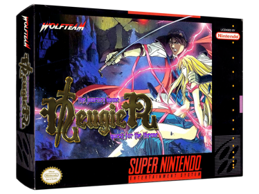 Neugier: Umi to Kaze no Koudou - Box - 3D (World) - 1024x768