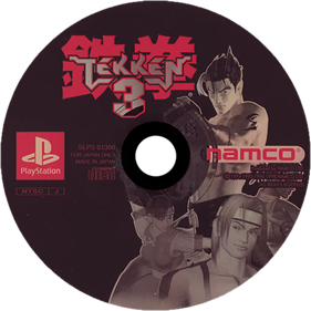 Tekken 3 - Disc (Japan) - 600x600