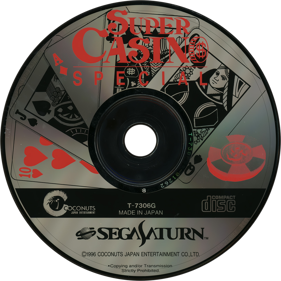 Super Casino Special - Disc (Japan) - 1430x1430