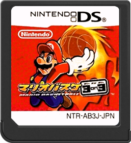 Mario Hoops 3 on 3 - Cart - Front (Japan) - 517x564