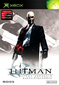 Hitman 2: Silent Assassin - Box - Front (Japan) - 300x428