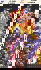 Night Warriors: Darkstalkers' Revenge - Box - Front (North America) - 1410x2360