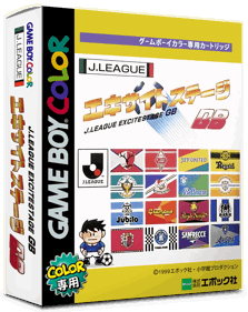J.League Excite Stage GB - Box - 3D (Japan) - 793x998