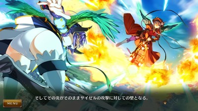 Rance X Showdown - Screenshot - Gameplay (Japan) - 1920x1080