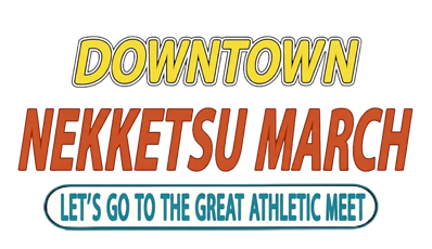 Downtown Nekketsu Koushinkyoku: Soreyuke Daiundoukai - Clear Logo (World) - 1358x784